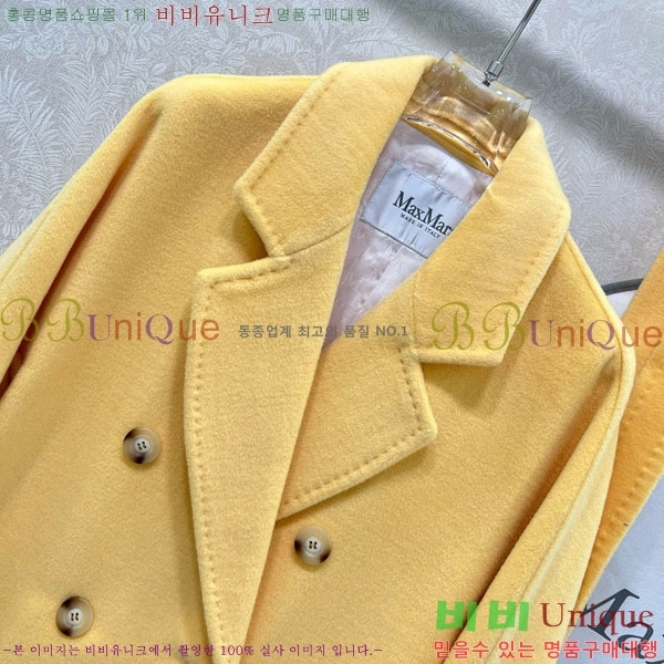 ���� ��**�� ����Ʈ MAXM14546509-3