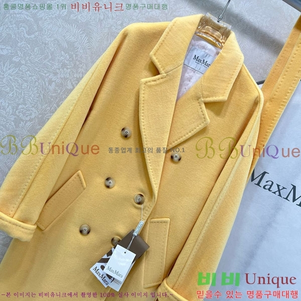 ���� ��**�� ����Ʈ MAXM14546509-3