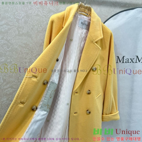 ���� ��**�� ����Ʈ MAXM14546509-3