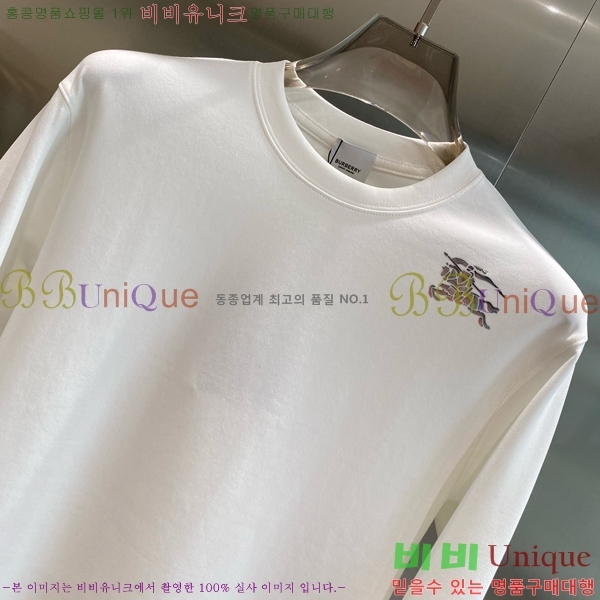    Ƽ B5232181-1