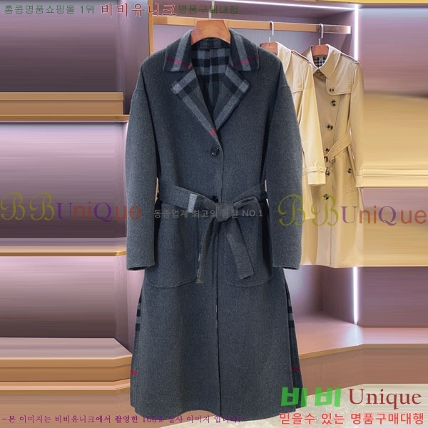    Ʈ BU6230467-13