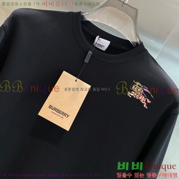    Ƽ B5232181-2