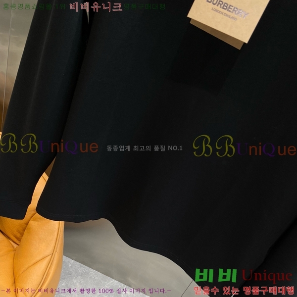    Ƽ B5232181-2