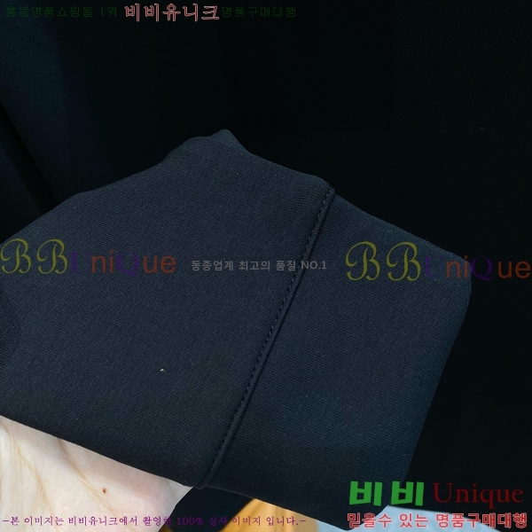    Ƽ B5232181-2
