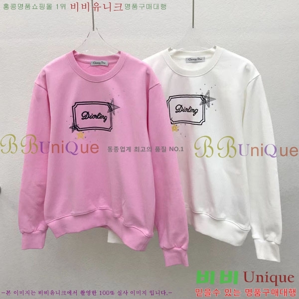    DO134590-1