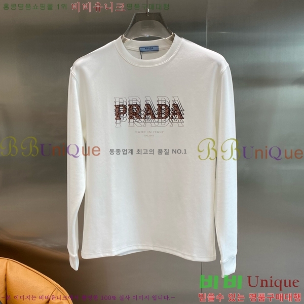    Ƽ P8743617-1