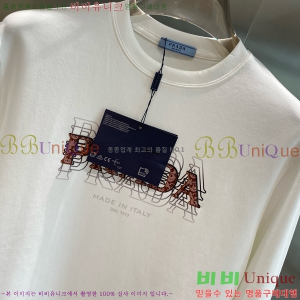    Ƽ P8743617-1