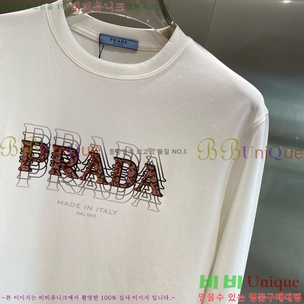    Ƽ P8743617-1