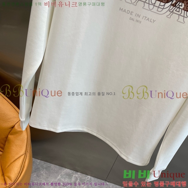    Ƽ P8743617-1