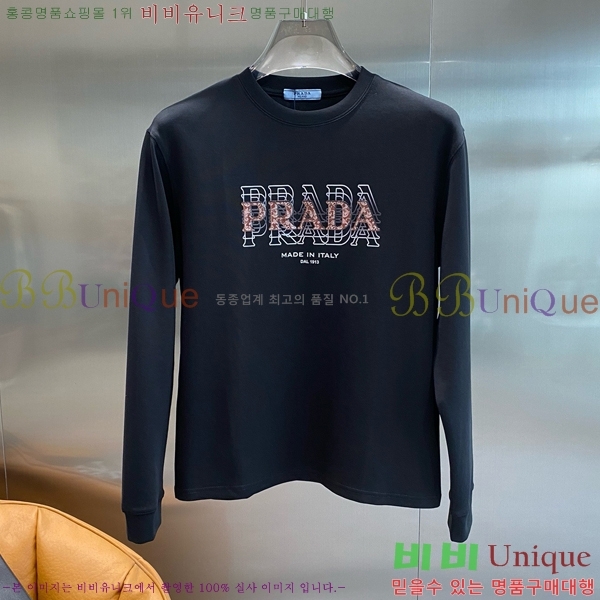    Ƽ P8743617-2
