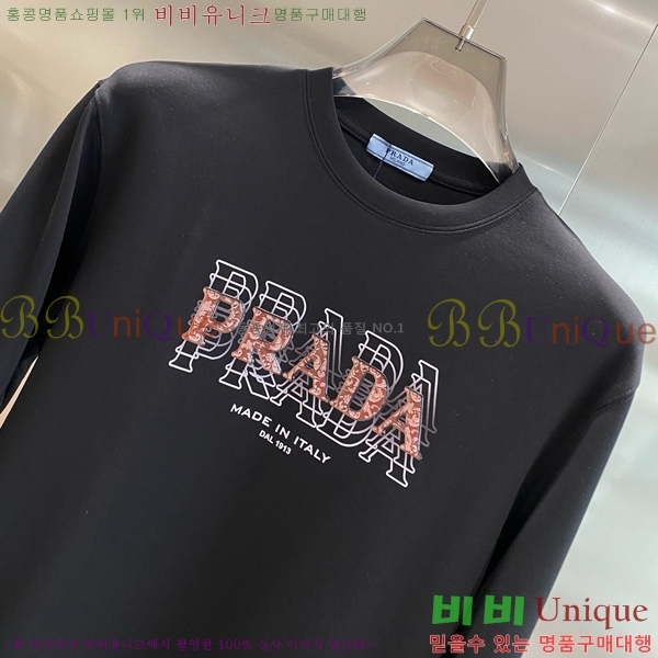    Ƽ P8743617-2