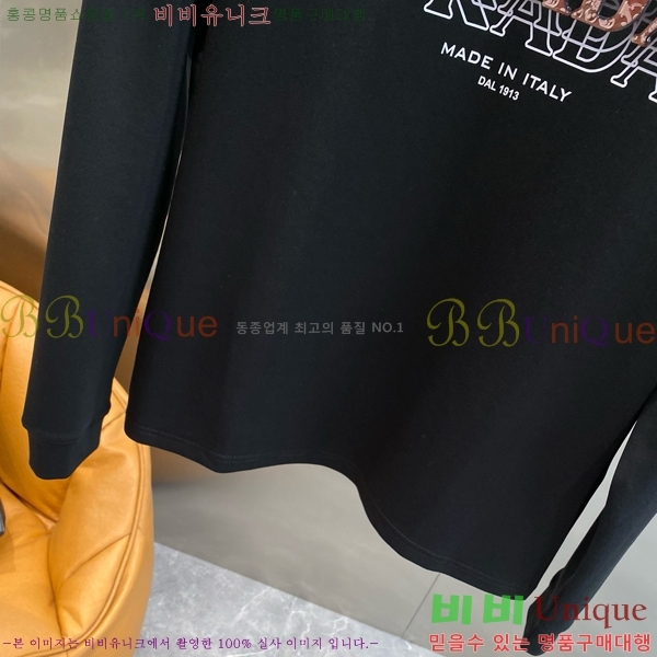    Ƽ P8743617-2