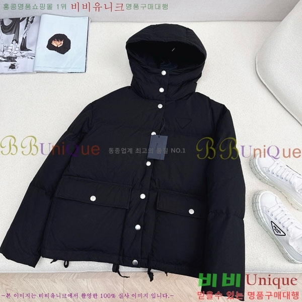 ���� ����� �ٿ� �е� PA1345088-4