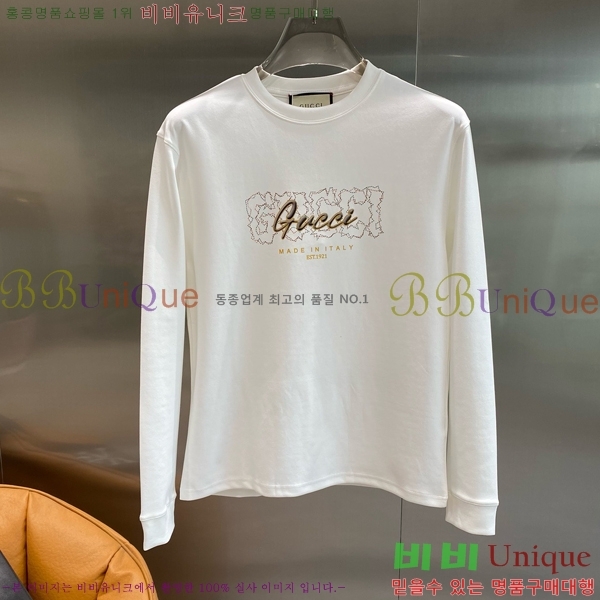   Ƽ GU357131-1