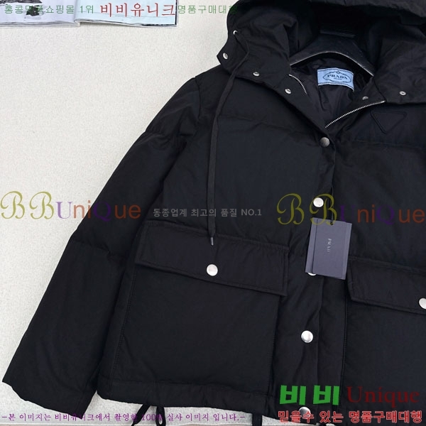 ���� ����� �ٿ� �е� PA1345088-4