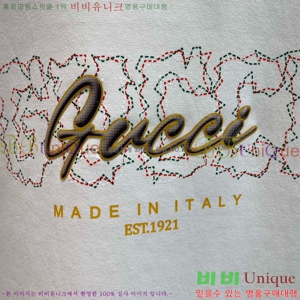    Ƽ GU357131-1