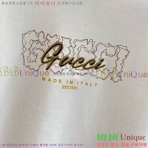    Ƽ GU357131-1