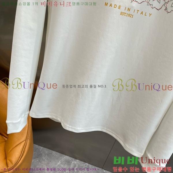    Ƽ GU357131-1