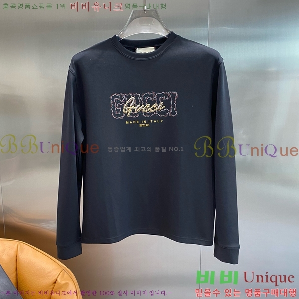   Ƽ GU357131-2