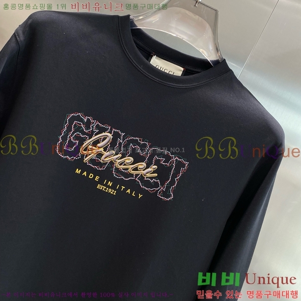    Ƽ GU357131-2