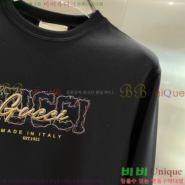    Ƽ GU357131-2