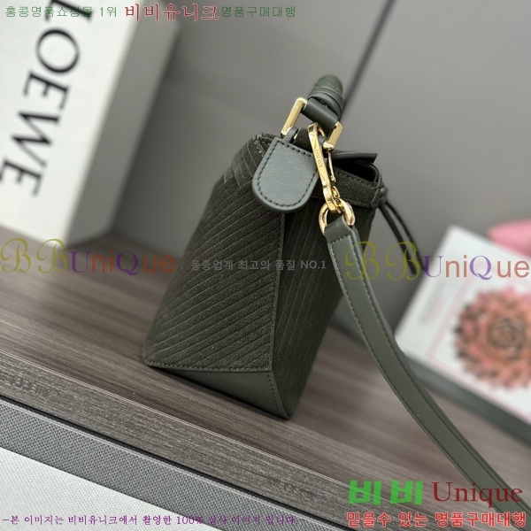 #ο   062324-401
