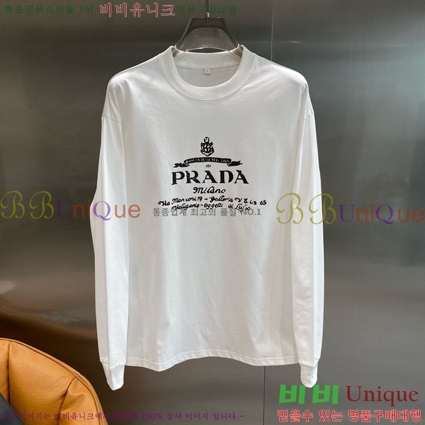    Ƽ P8743618-1