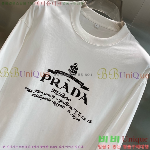    Ƽ P8743618-1