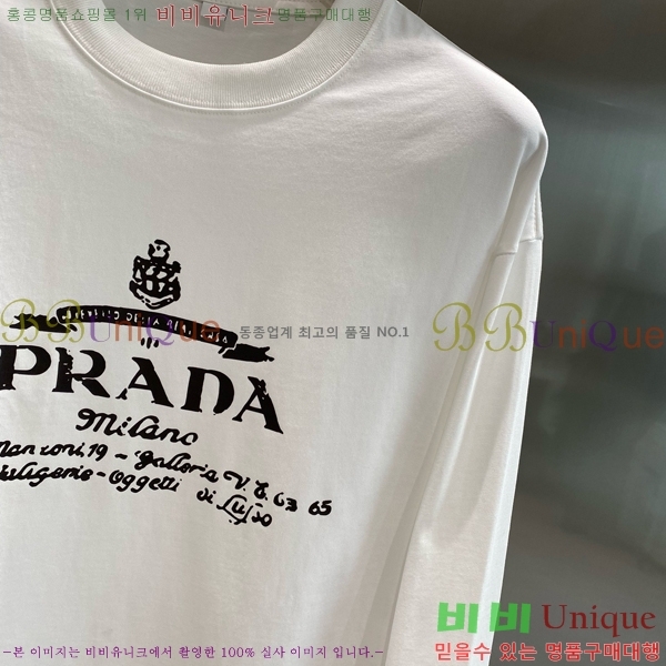    Ƽ P8743618-1