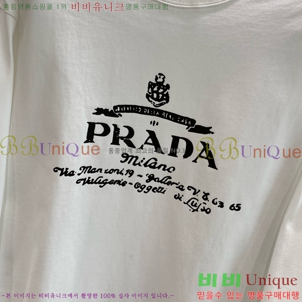   Ƽ P8743618-1