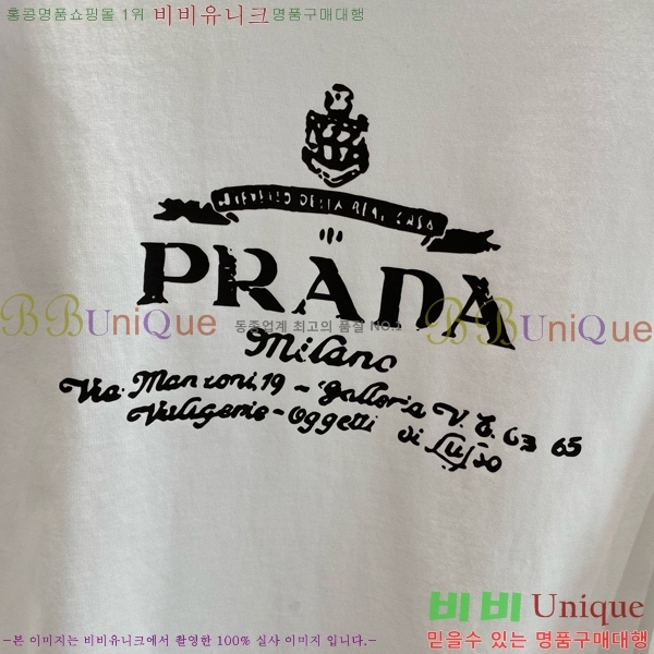    Ƽ P8743618-1