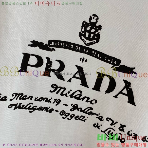    Ƽ P8743618-1