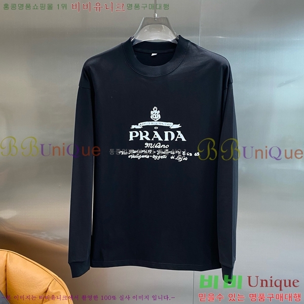    Ƽ P8743618-2