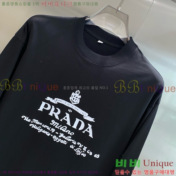    Ƽ P8743618-2