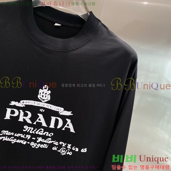    Ƽ P8743618-2