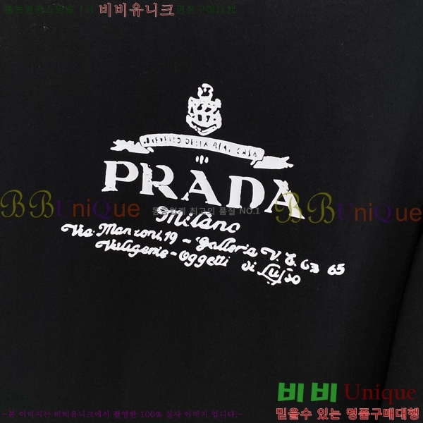    Ƽ P8743618-2