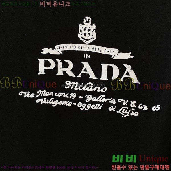    Ƽ P8743618-2