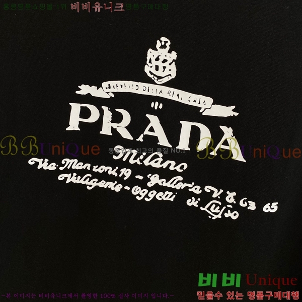    Ƽ P8743618-2