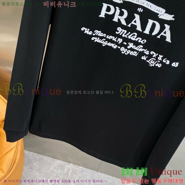    Ƽ P8743618-2