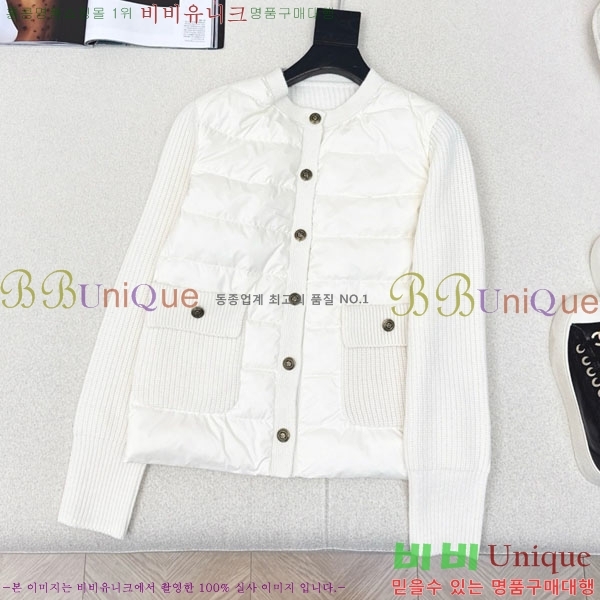 ���� �η��ǾƳ� �� �ٿ� �е� LP1345038-1