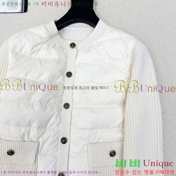 ���� �η��ǾƳ� �� �ٿ� �е� LP1345038-1