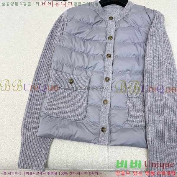 ���� �η��ǾƳ� �� �ٿ� �е� LP1345038-2