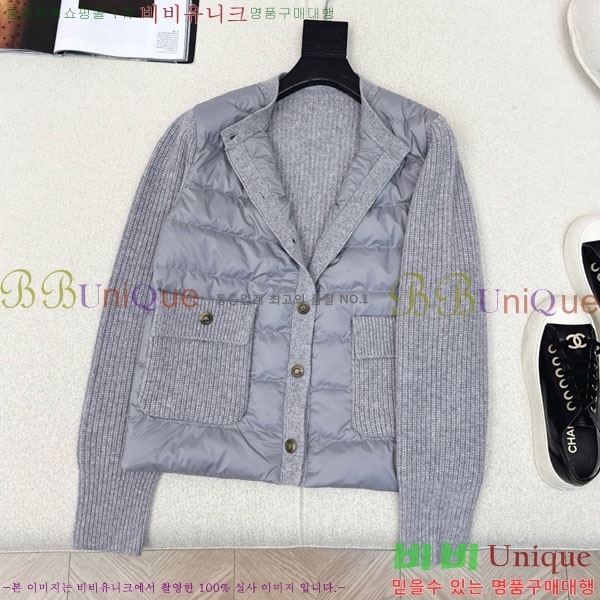 ���� �η��ǾƳ� �� �ٿ� �е� LP1345038-2