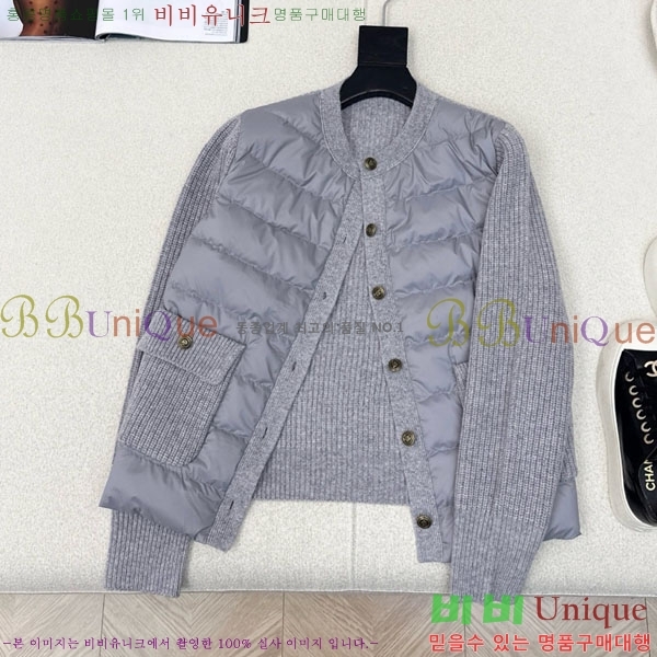 ���� �η��ǾƳ� �� �ٿ� �е� LP1345038-2