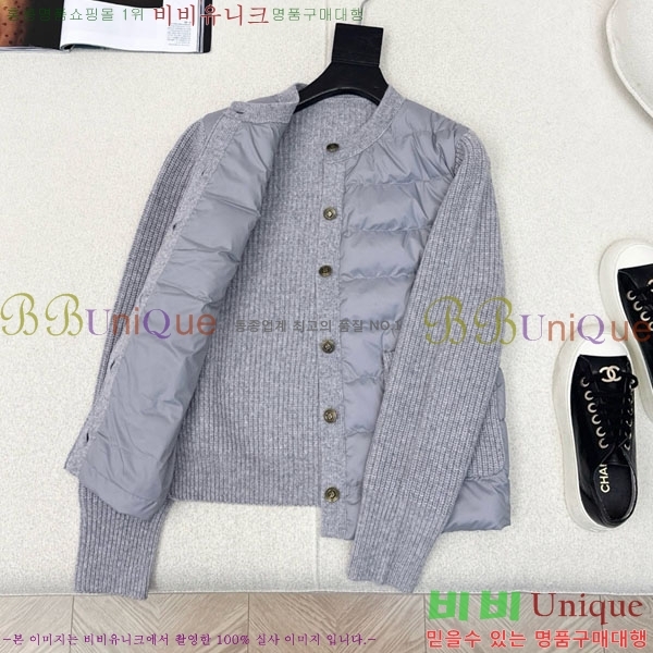 ���� �η��ǾƳ� �� �ٿ� �е� LP1345038-2