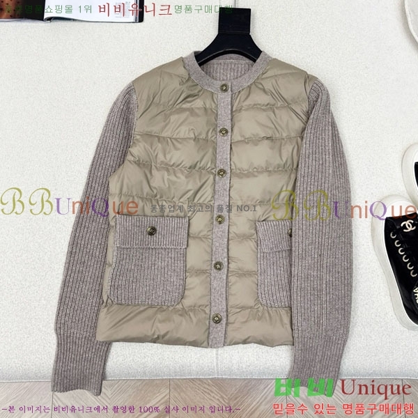 ���� �η��ǾƳ� �� �ٿ� �е� LP1345038-3