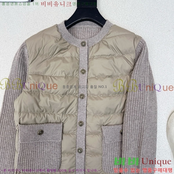 ���� �η��ǾƳ� �� �ٿ� �е� LP1345038-3