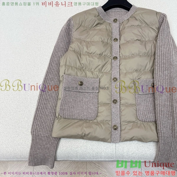 ���� �η��ǾƳ� �� �ٿ� �е� LP1345038-3