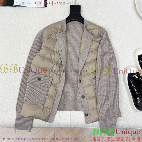 ���� �η��ǾƳ� �� �ٿ� �е� LP1345038-3