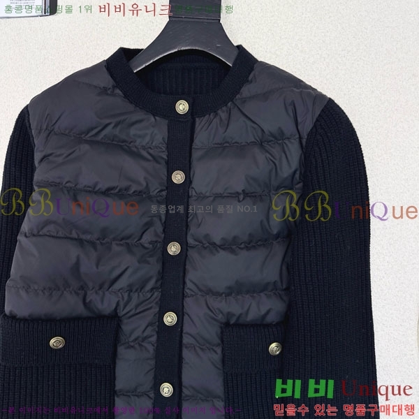 ���� �η��ǾƳ� �� �ٿ� �е� LP1345038-4